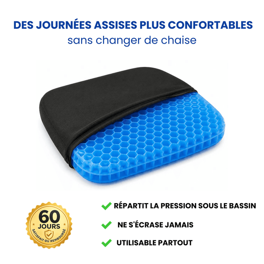 Coussin Gel Sittya